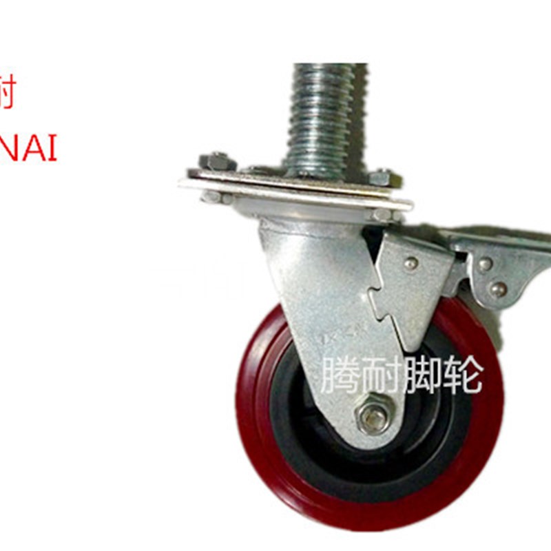 6寸脚轮万向轮同兴热卖 专用刹车轮子移动脚手架室外手推板车轱辘