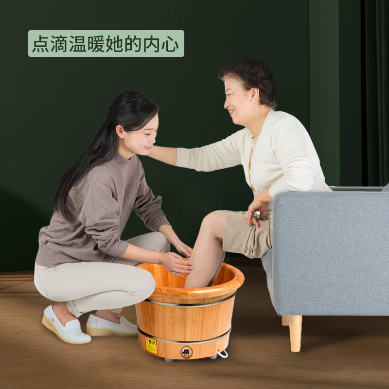 木桶泡脚桶洗脚桶全自动加热泡脚盆恒温电动家用木质足浴桶按摩桶