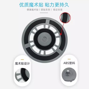 适配追觅耗材扫地机器人22拖地模块抹布支架