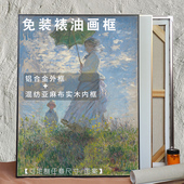 铝合金画框装 裱油画框金属相框海报框极窄铝合金相框画框带 裱免装