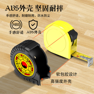 正宗老式鲁班尺加厚高精度正宗卷尺多功能测量丁兰尺