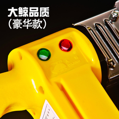 大功率热容器水管热熔器调温接管热熔器热容器模头鲸