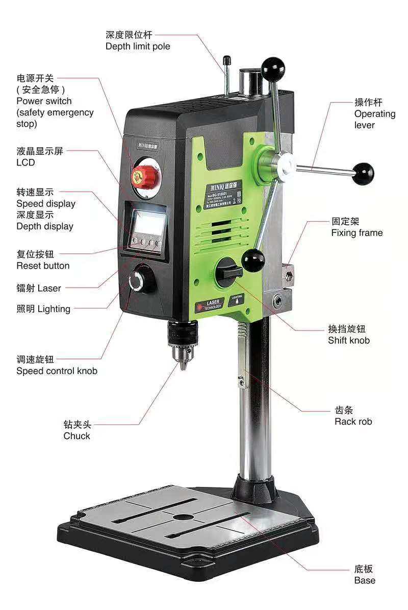 数显精度台钻小型家用钻床铣床微型台转钻孔,五金/工具,电钻,淘宝优惠券,粉丝福利购,淘宝优惠卷