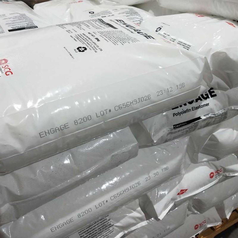 POE 陶氏 77增韧级 薄膜级 注塑级 电线电缆级 聚烯烃poe