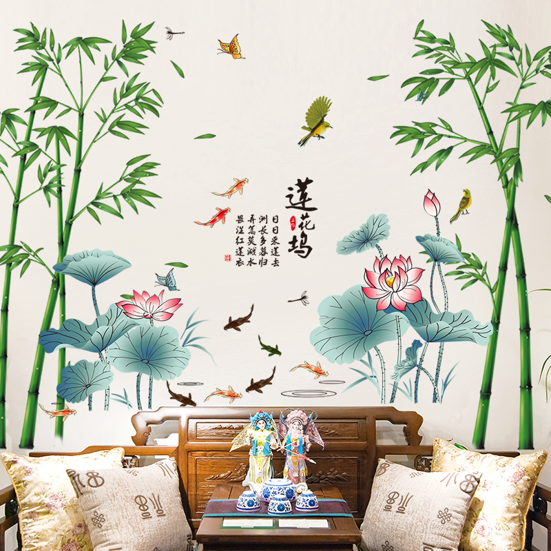 3D立体卧室床头客厅电视背景墙壁墙面房间装饰自粘墙贴画贴纸竹子