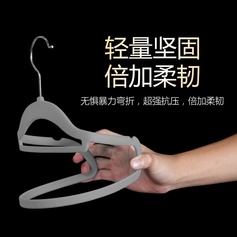 环保透光植绒衣架防滑肩无痕衣架子省空间家用衣柜收纳整理师专用