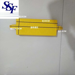 儿童塑料滑梯横梁,坐,横杠,螺丝,踏脚板,底 篮筐