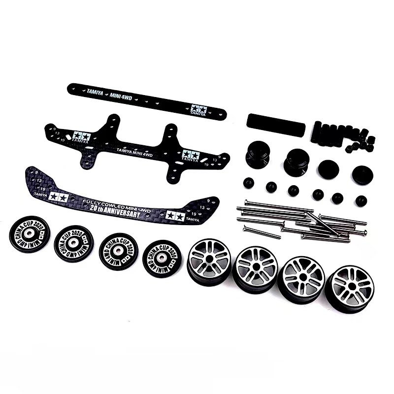 自制迷你四驱车进阶改装套件 配件FMA AR S2 MA底盘通用附送教学