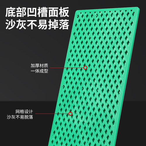 蓝钢炮耐磨瓦工墙面耐用