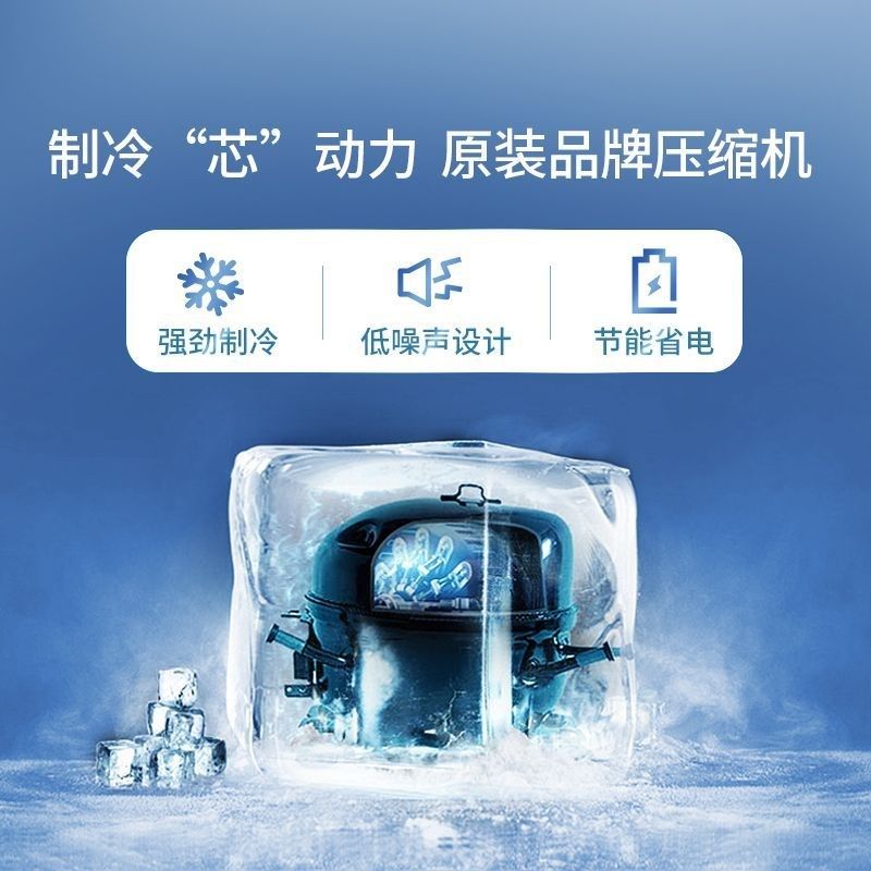 韩式冷面汤制冷机朝鲜冷面冰桶商用节能保温结冰碴冰镇单机,厨房电器,其他商用厨电,淘宝优惠券,粉丝福利购,淘宝优惠卷