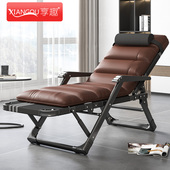 躺椅午休午睡床办公室两用椅夏天夏季 阳台休闲懒椅靠椅