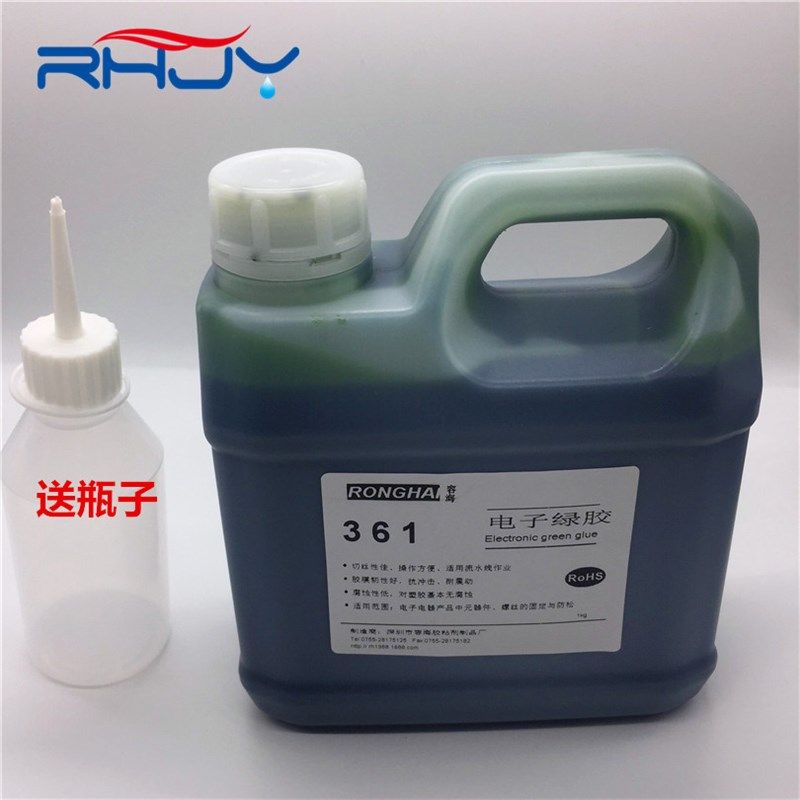 电子绿胶拆卸螺丝胶固定绿胶 排线胶 电子固定胶 表干记号胶,文具电教/文化用品/商务用品,胶水,淘宝优惠券,粉丝福利购,淘宝优惠卷