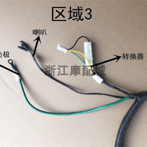 M电动车大线M 加粗改装大线线m电摩Z 小怪兽改装大线