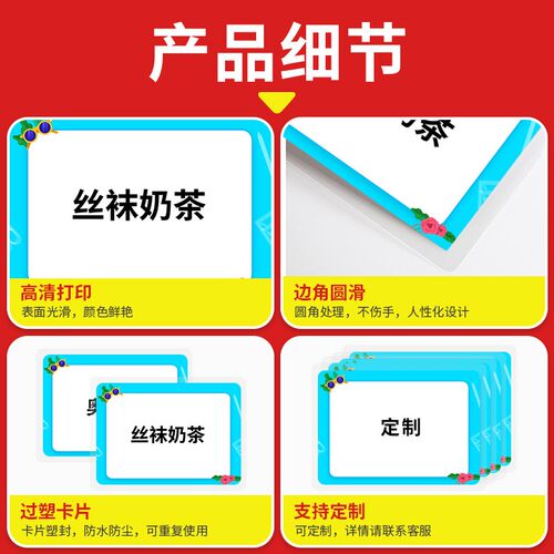 你来比划我来猜游戏道具王牌对王牌你画我猜趣味聚会团建活动卡片