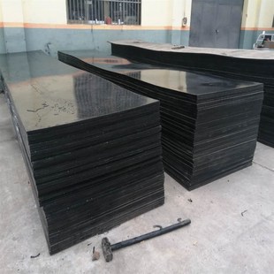 聚乙烯后八轮自卸汽车塑料车厢滑板耐磨粘土渣工程半挂车垫板