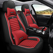 透气座布艺五座车轿车 座椅 全包汽车坐垫四季 通用亚麻新款
