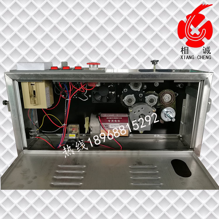 自动膜封口连续封口茶叶铝箔袋子塑料包装封口