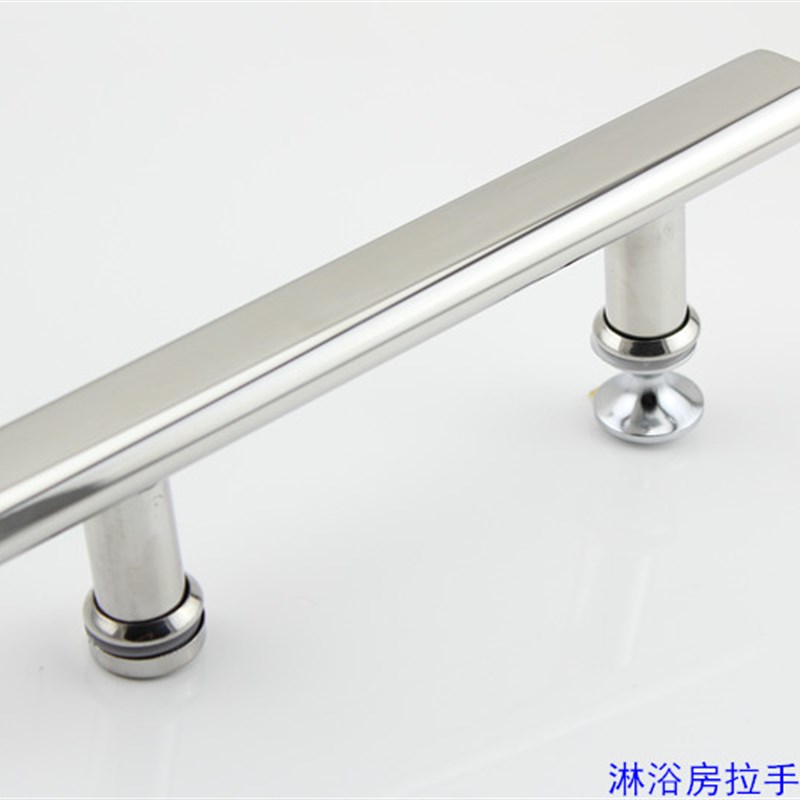 扁管淋浴房移门拉手浴室玻璃门拉手移门对装门把手孔距15MM