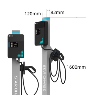 星星充电家用电动汽车w新能源充电桩立柱杆立柱支架保护箱柱子