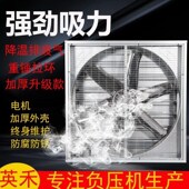 科达风负压风升级重锤式 加厚换气扇排气扇