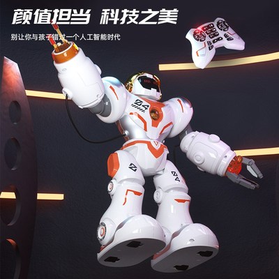 盈佳新威尔5099遥控机器人玩具智能遥控语音对战编程跳舞儿童男
