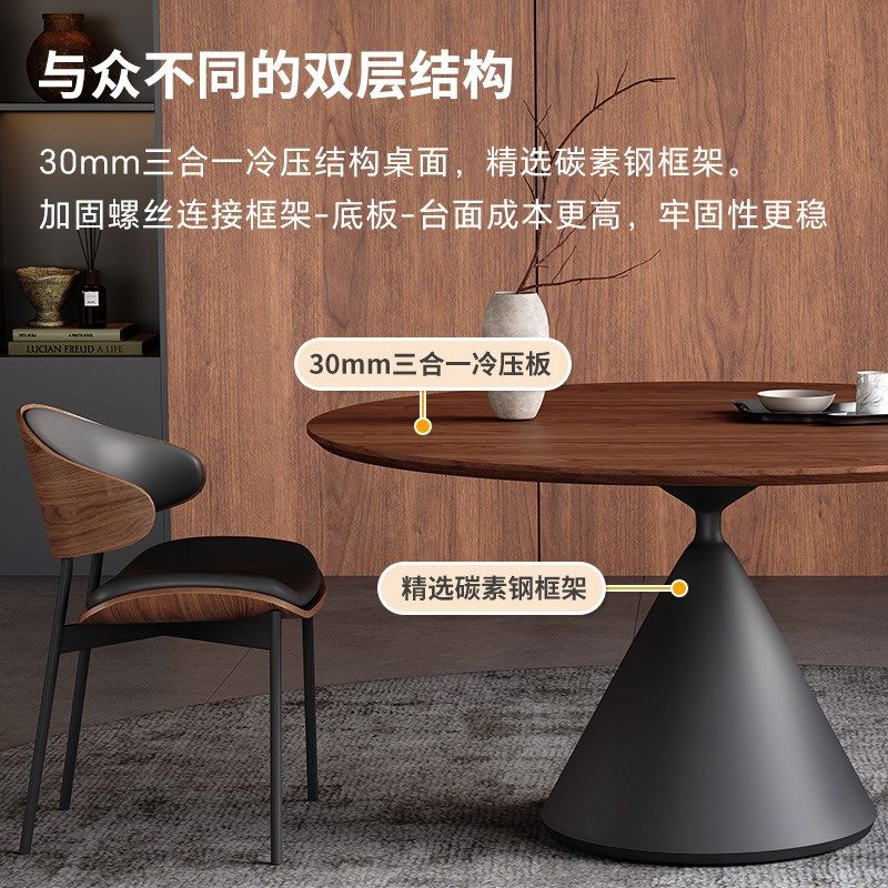 中古风实木餐桌圆形小户型客新款米实木面圆餐桌带转盘,住宅家具,岩板餐桌,淘宝优惠券,粉丝福利购,淘宝优惠卷