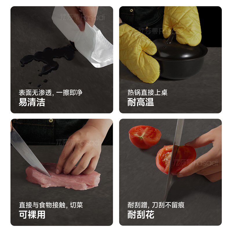 姐法莎蒂霸道总裁岩板餐桌椅全托长方形餐桌,住宅家具,岩板餐桌,淘宝优惠券,粉丝福利购,淘宝优惠卷