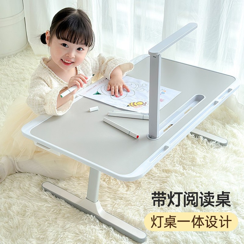 床上小桌子儿童学习桌带台灯升降笔记本支架电脑桌卧室办公阅读绘