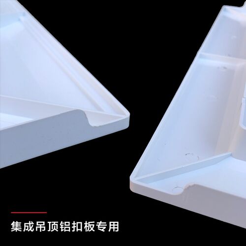 集成吊顶铝扣板风口出风口散流器新风回风换气