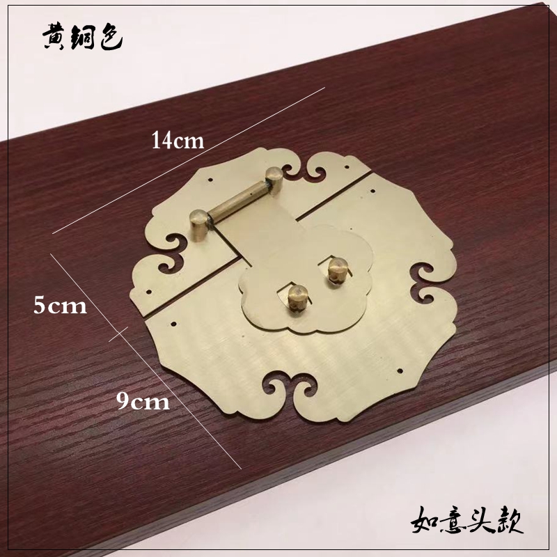 包角五金樟木箱铜 箱扣首饰盒箱牌仿古铜搭扣木箱子锁扣