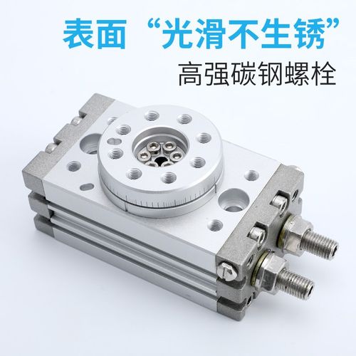 M9度调旋转摆台气缸MQ2