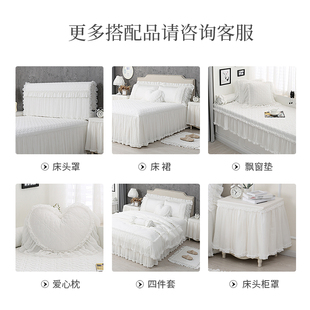 巧致生活 伊丽莎白床头柜罩保险柜盖布蕾丝高端结婚全包防尘罩