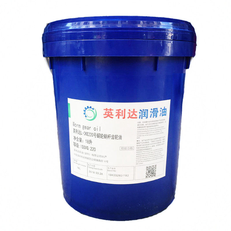 ###蜗轮蜗杆油重负荷工业齿轮油减速油电梯油,工业油品/胶粘/化学/实验室用品,工业润滑油,淘宝优惠券,粉丝福利购,淘宝优惠卷