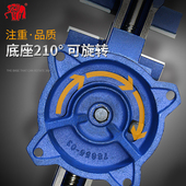 大象台钳工作台精密重型大口台虎钳小型万向球铁虎钳