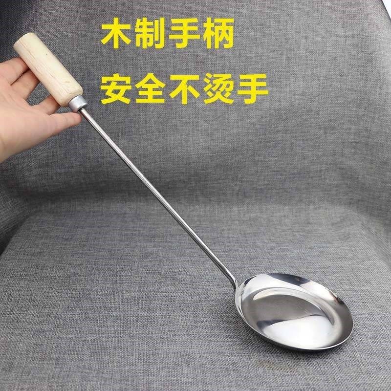 南充米粉油干勺武汉面窝勺子炸油饼耙耙葱油饼瓢模具粘油,厨房/烹饪用具,漏勺/滤网勺,淘宝优惠券,粉丝福利购,淘宝优惠卷