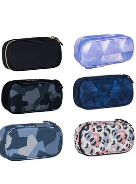 挪威emnn贝克曼中小学生多功能大容量笔袋铅笔盒爱卡通