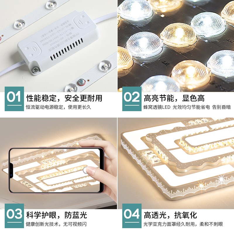 客厅灯现代简约大气2024新款大灯led吸顶灯主灯具大尺寸轻奢吊灯