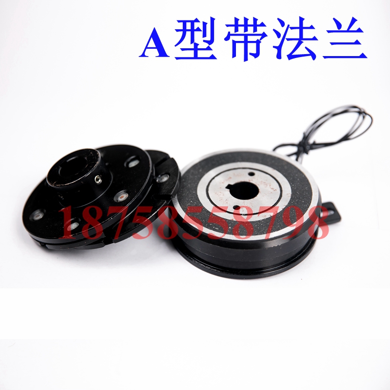 诸暨DLD7-DLD6-05/10/20/40/80/160AB干式单片电磁离合器24V12V