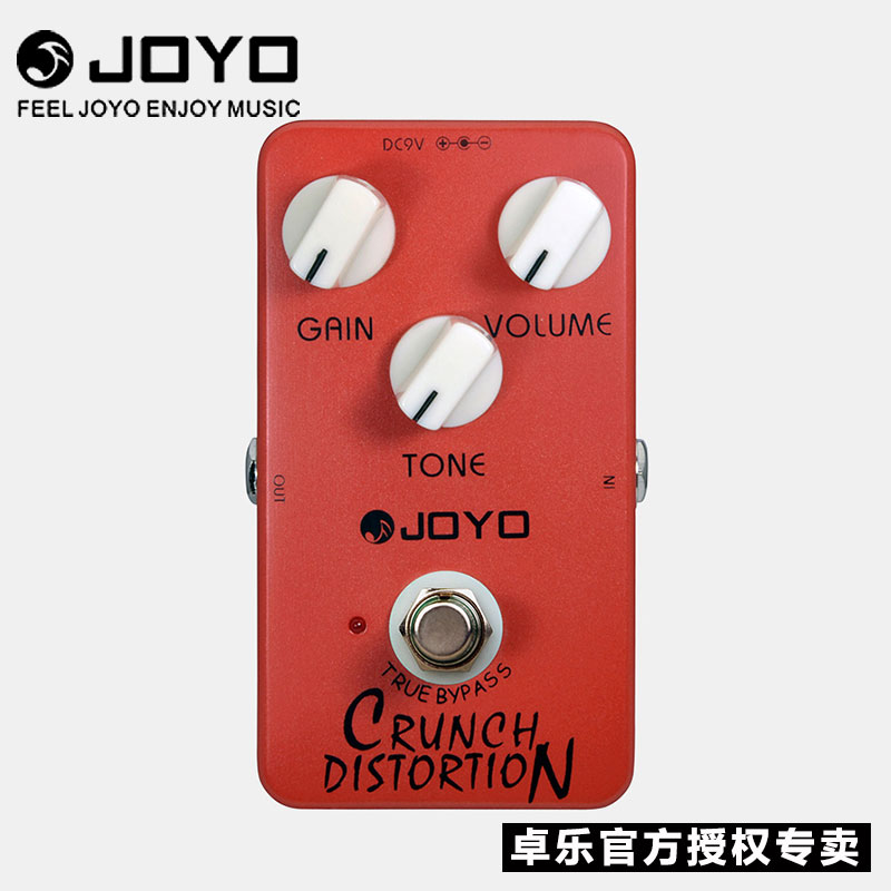 JOYO卓乐电吉他单块效果器合唱压缩均衡降噪延迟过载重金属失真