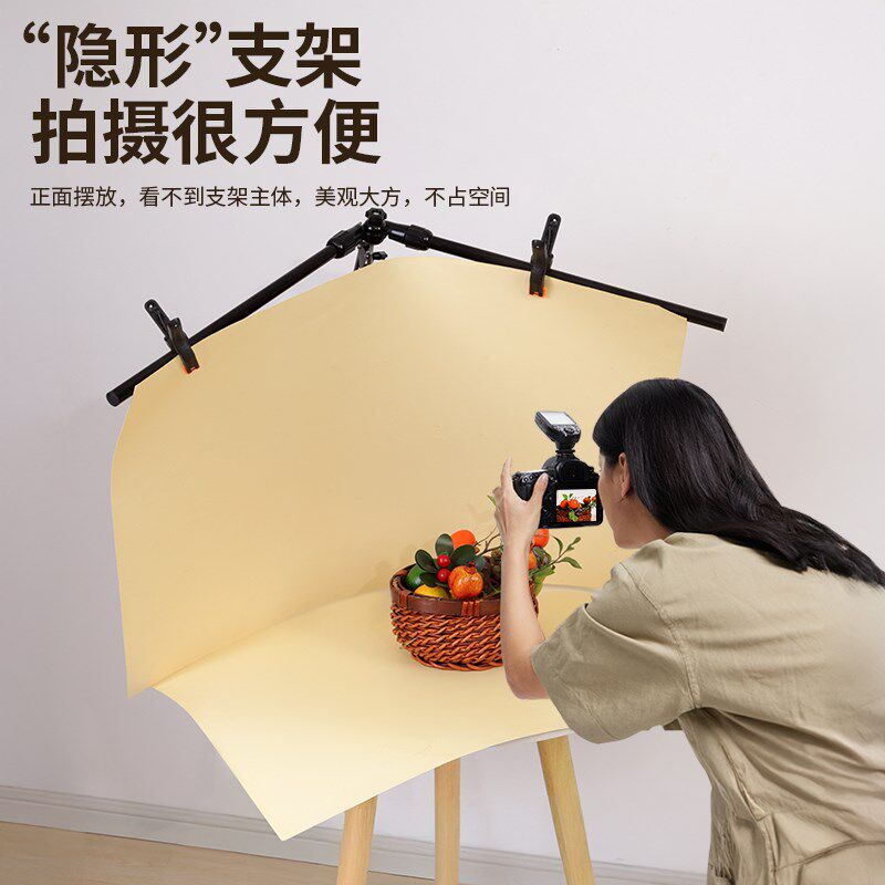 摄影背景板支架T型C板背景架桌面悬臂柔光纸背景布架子摄影棚