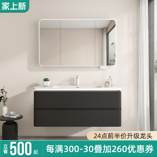 圆角橡胶木浴室柜陶瓷一体盆洗漱台洗手盆柜洗脸盆