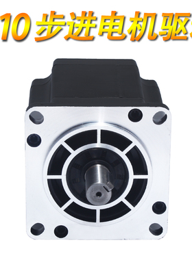 110步进电机110BYGD三相驱动器步进电机20N扭矩机身220MM