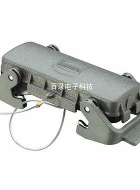 hrting浩亭重载连接器 09002522 2针2芯扣金属防尘保护盖