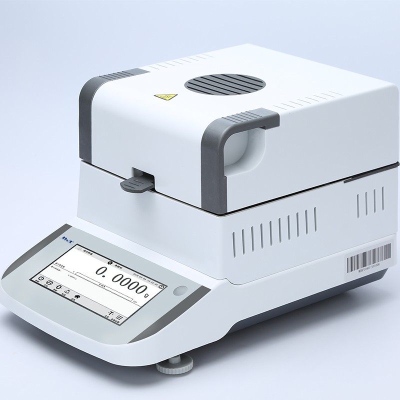 米德快速水分测定仪食品粮食药材胶水固含量茶叶水份检测卤素测试,五金/工具,水份仪,淘宝优惠券,粉丝福利购,淘宝优惠卷