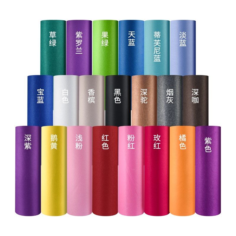 红地毯婚庆白色地毯庆典展会蓝色黑灰色香槟色绿色紫色一次性地毯,居家布艺,楼梯垫,淘宝优惠券,粉丝福利购,淘宝优惠卷