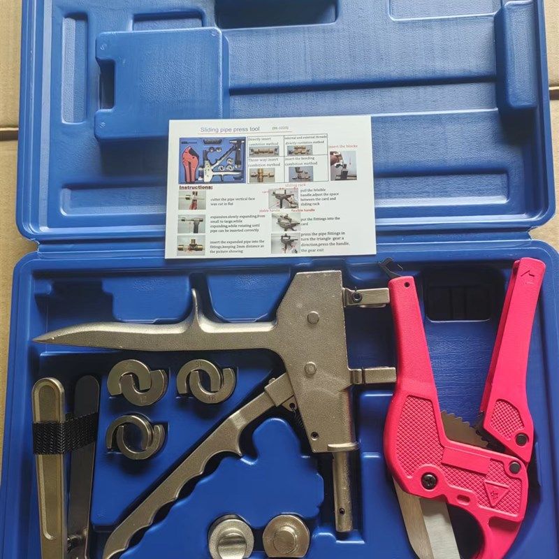 地暖管滑紧钳手动式地热接头测漏卡压钳滑紧件工具接头,五金/工具,管子钳,淘宝优惠券,粉丝福利购,淘宝优惠卷