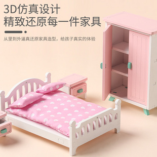 儿童仿真过家家迷你小家具客厅沙发卧室床具精品木制女孩