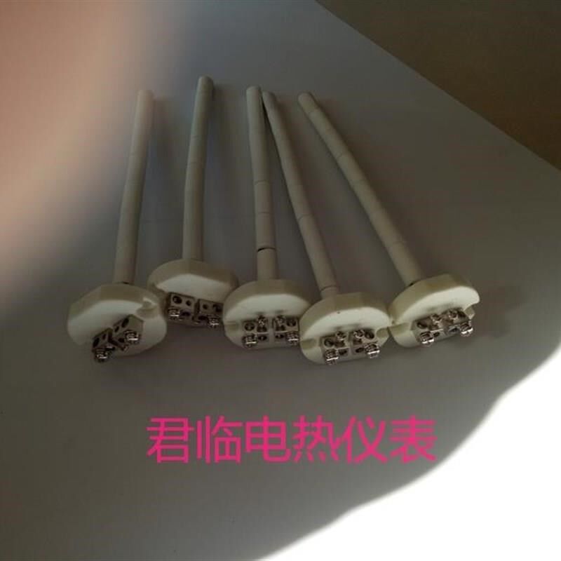 热电偶WN 高温电阻炉感测器 马弗炉热U电偶型 陶瓷,家居饰品,桌面摆件,淘宝优惠券,粉丝福利购,淘宝优惠卷