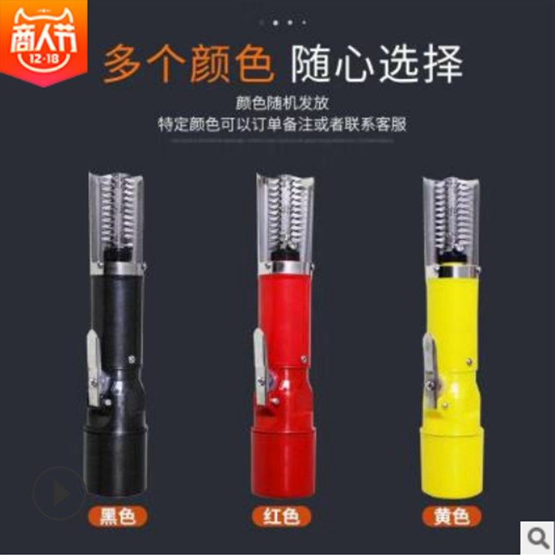 渔大佬电动刮鱼鳞器杀鱼机去鱼鳞工具鱼鳞刨刮鳞器刮鱼鳞机商用,厨房/烹饪用具,鱼鳞刨,淘宝优惠券,粉丝福利购,淘宝优惠卷