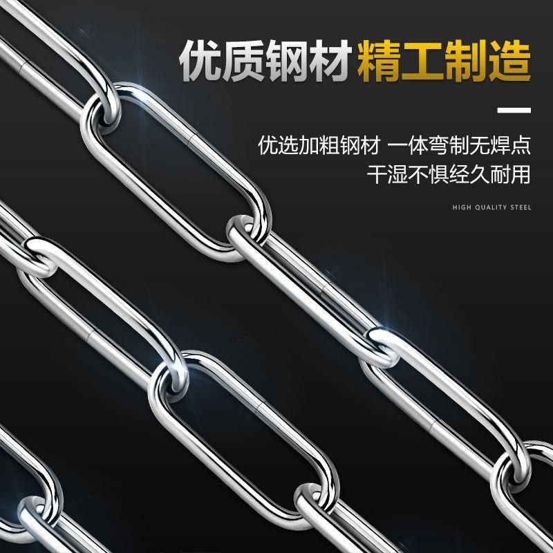 2链条吊链重晾衣链加粗晾衣绳挂衣链阳台晾晒衣物挂绳